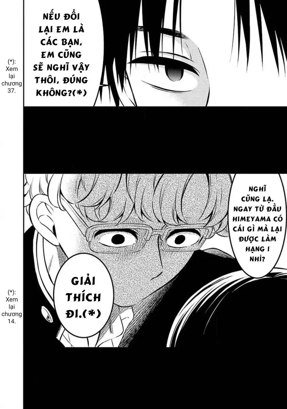 Truyện Tranh Di Thư Trên Bàn - A Message To The Desk trang 6