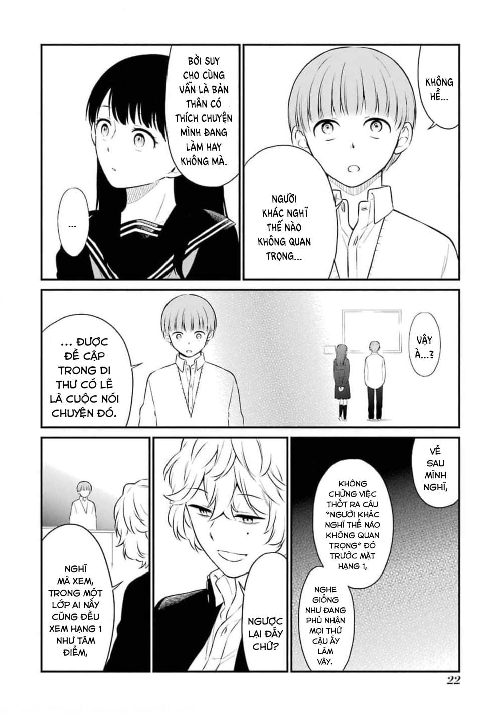 Truyện Tranh Di Thư Trên Bàn - A Message To The Desk trang 6