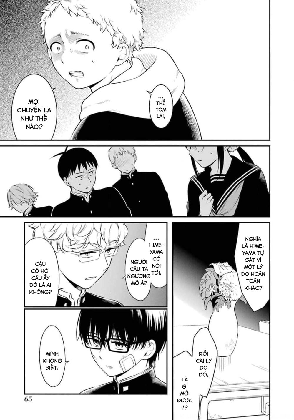 Truyện Tranh Di Thư Trên Bàn - A Message To The Desk trang 6