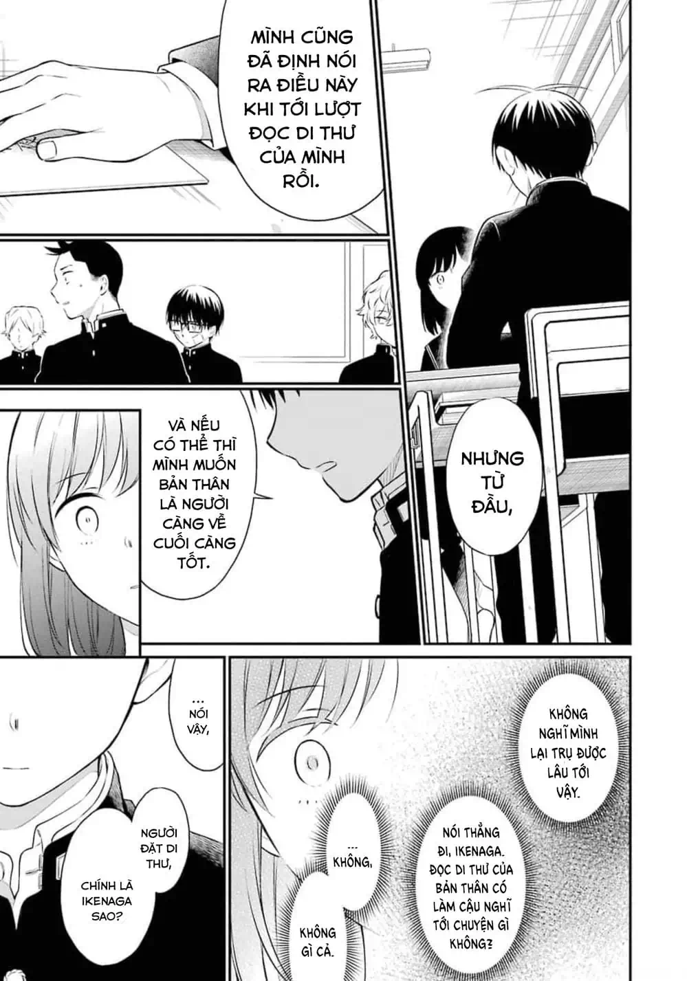 Truyện Tranh Di Thư Trên Bàn - A Message To The Desk trang 6