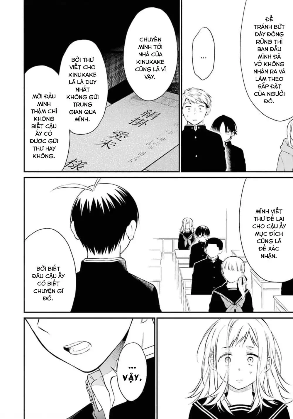 Truyện Tranh Di Thư Trên Bàn - A Message To The Desk trang 6