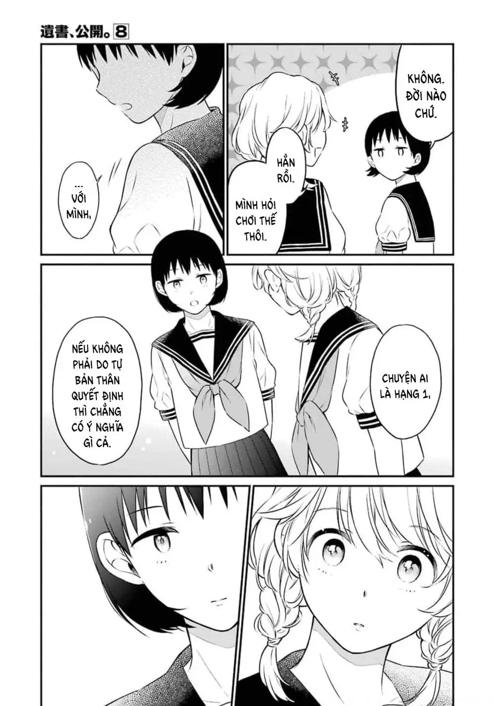 Truyện Tranh Di Thư Trên Bàn - A Message To The Desk trang 6