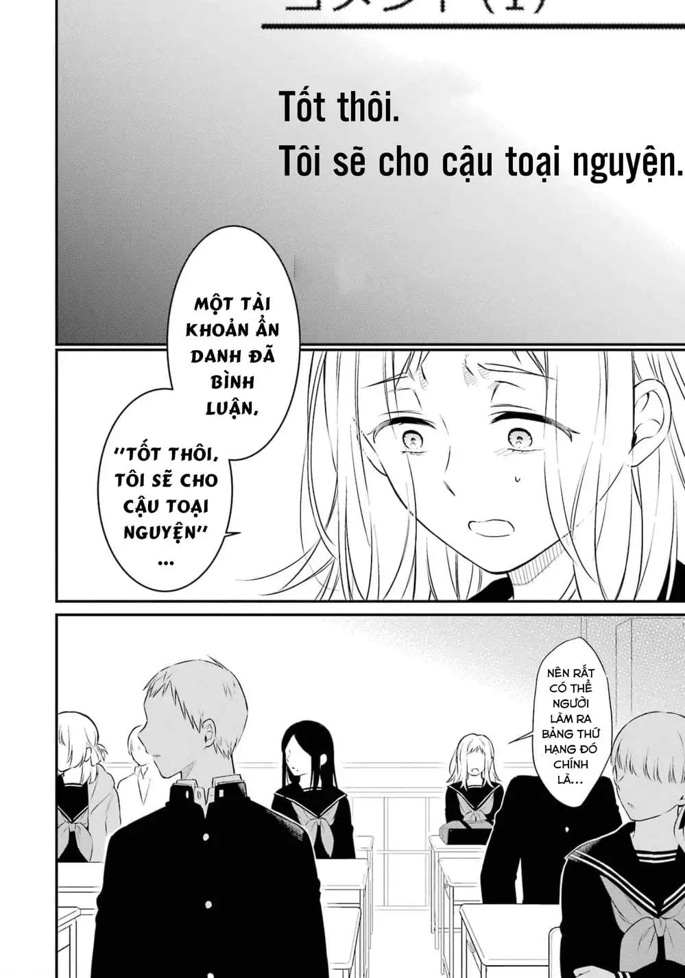 Truyện Tranh Di Thư Trên Bàn - A Message To The Desk trang 6