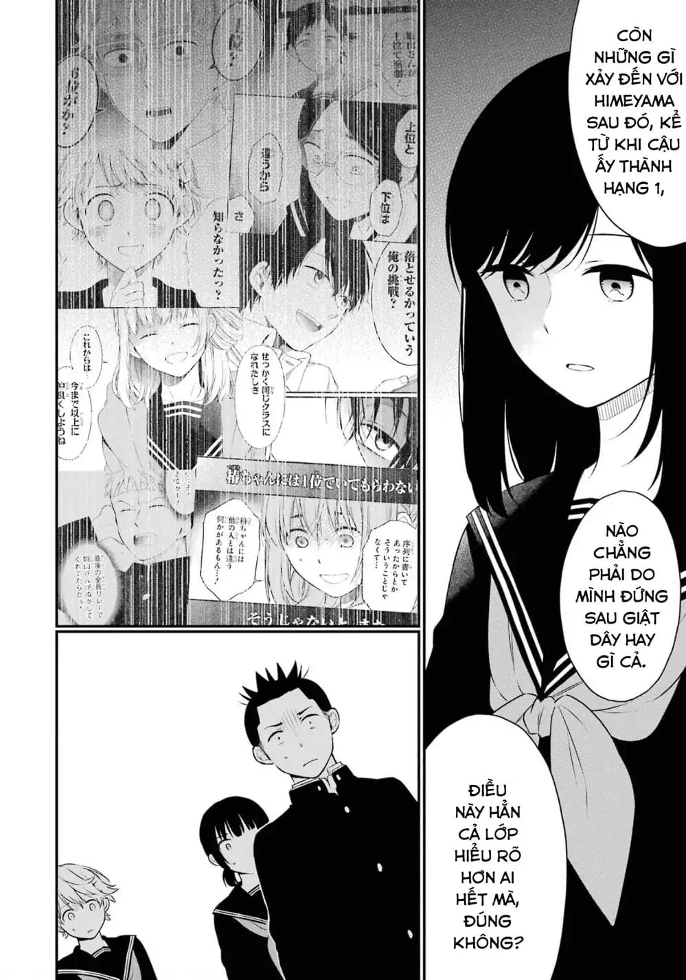 Truyện Tranh Di Thư Trên Bàn - A Message To The Desk trang 6