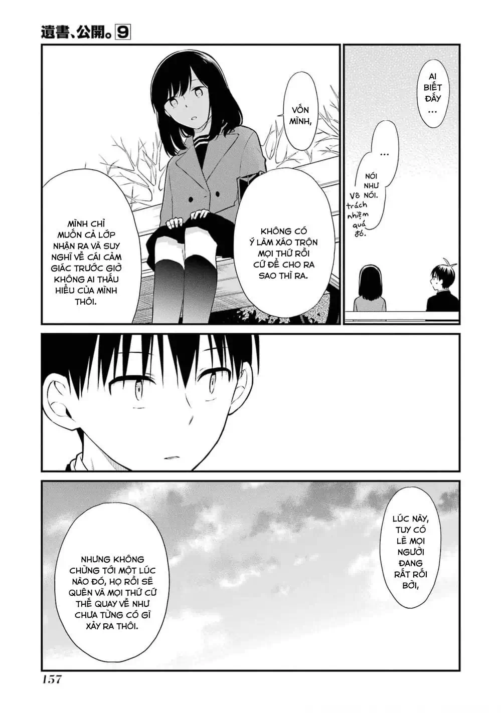 Truyện Tranh Di Thư Trên Bàn - A Message To The Desk trang 6