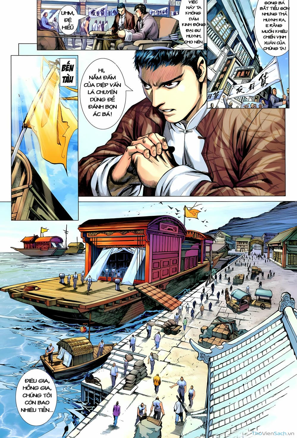 Truyện Tranh Diệp Vấn Tiền Truyện trang 5
