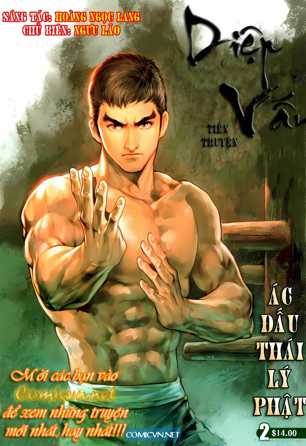 Truyện Tranh Diệp Vấn Tiền Truyện trang 5