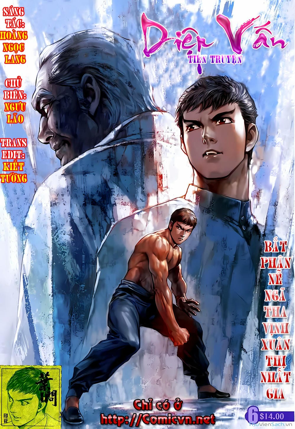 Truyện Tranh Diệp Vấn Tiền Truyện trang 5