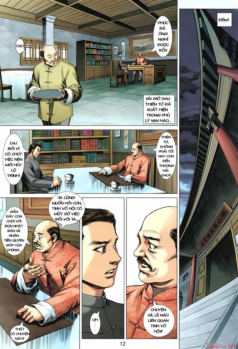 Truyện Tranh Diệp Vấn Tiền Truyện trang 5