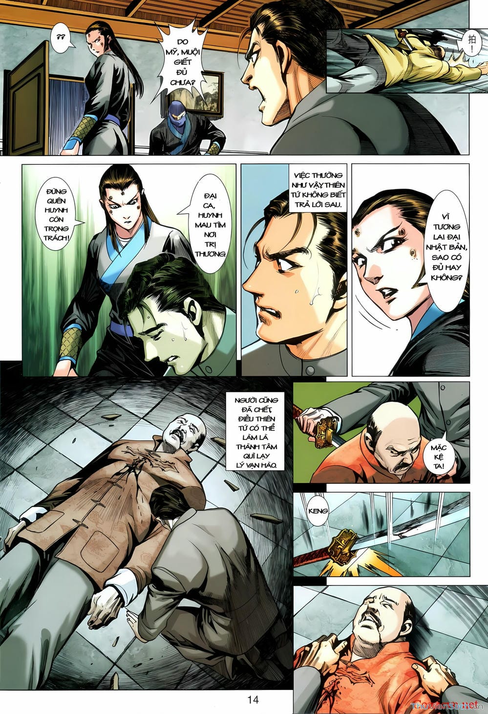 Truyện Tranh Diệp Vấn Tiền Truyện trang 5