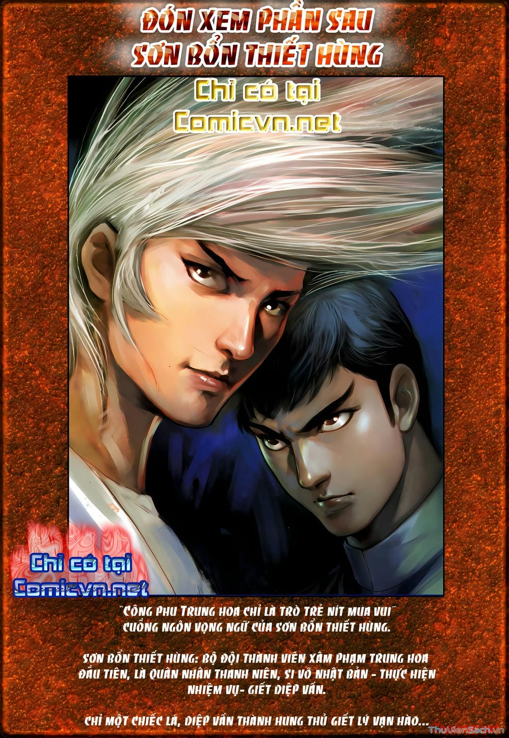 Truyện Tranh Diệp Vấn Tiền Truyện trang 5