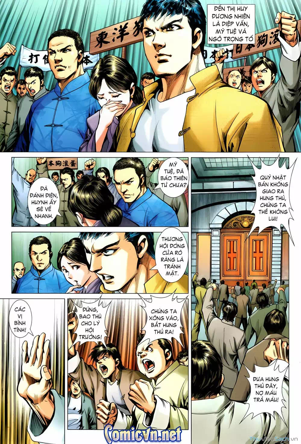 Truyện Tranh Diệp Vấn Tiền Truyện trang 5