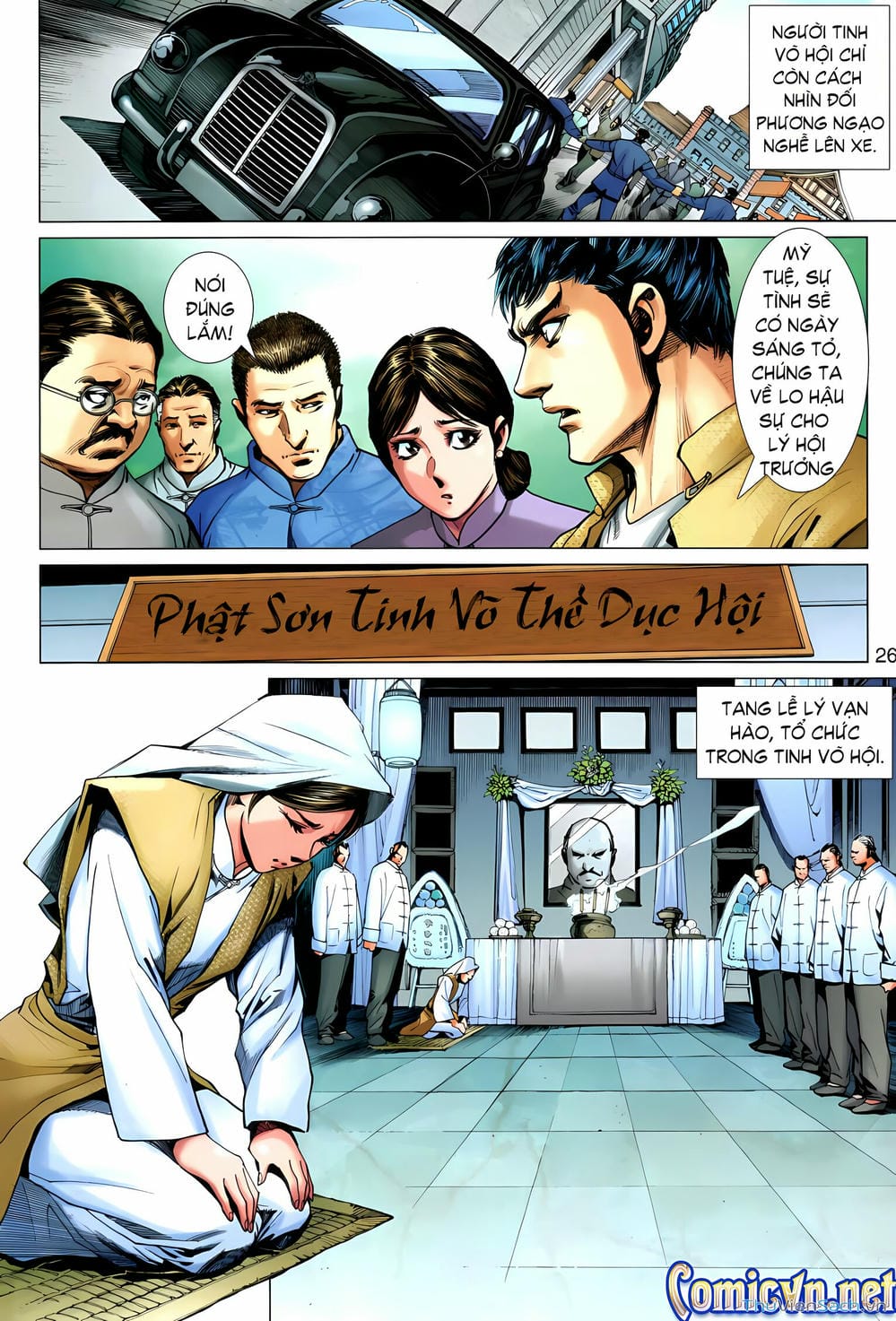 Truyện Tranh Diệp Vấn Tiền Truyện trang 5