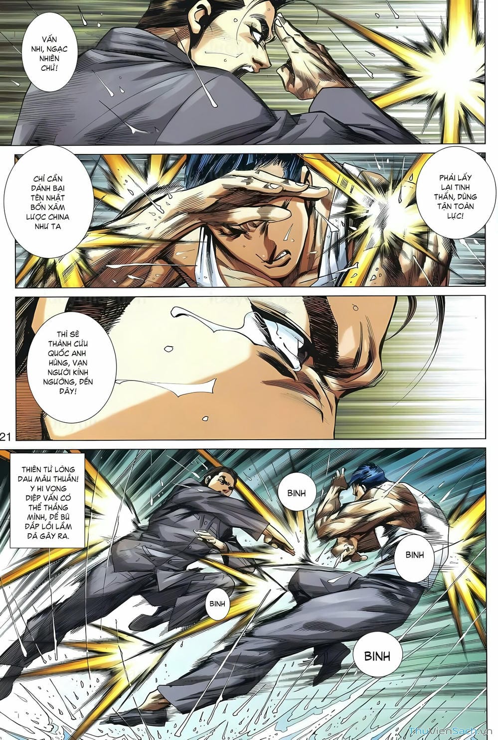 Truyện Tranh Diệp Vấn Tiền Truyện trang 5