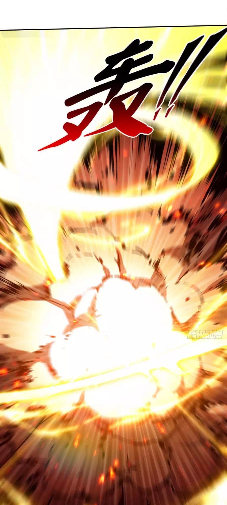 Truyện Tranh Đỉnh Cấp Khí Vận, Lặng Lẽ Tu Luyện Ngàn Năm trang 6