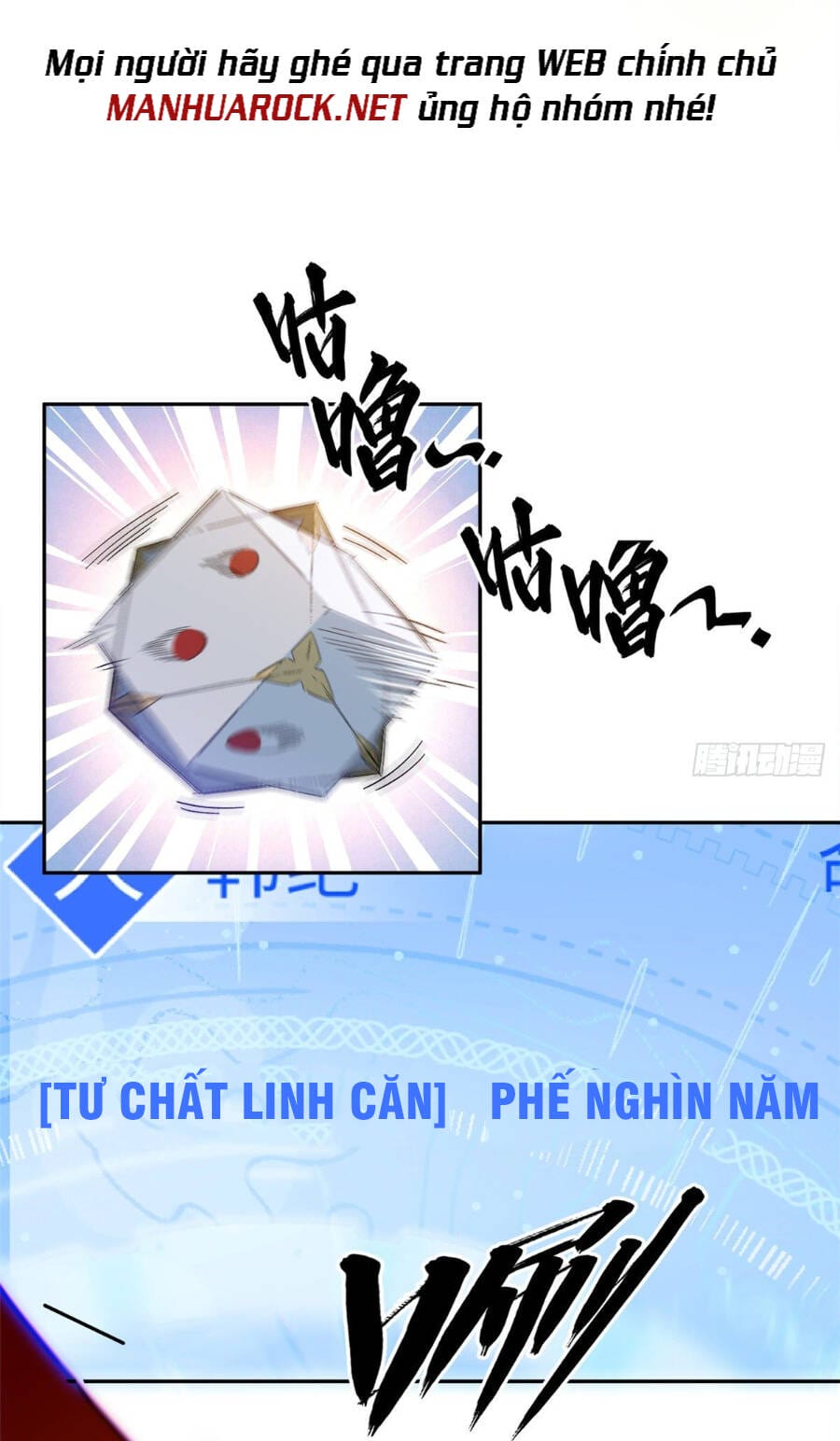 Truyện Tranh Đỉnh Cấp Khí Vận, Lặng Lẽ Tu Luyện Ngàn Năm trang 6