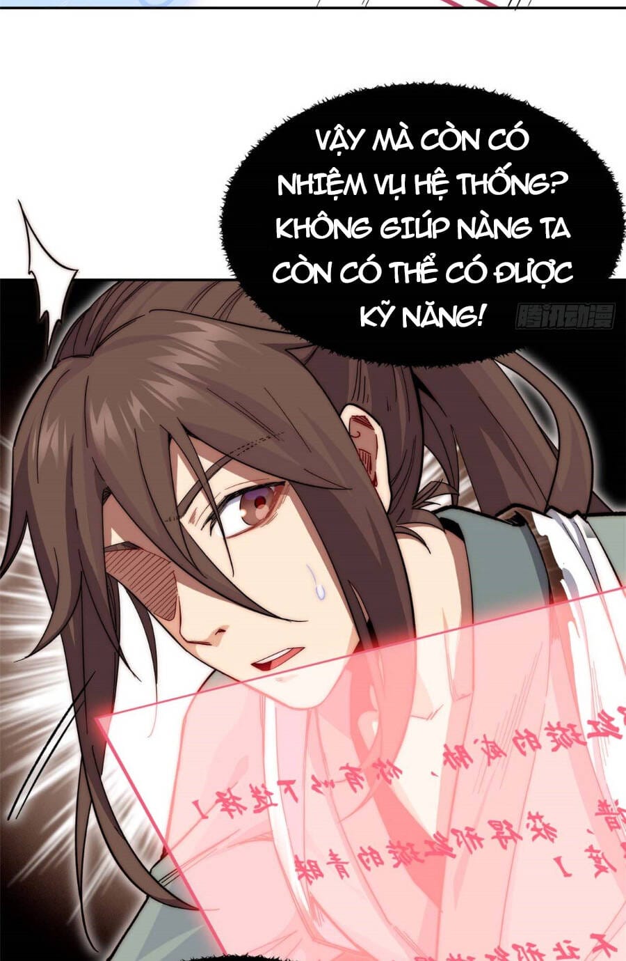 Truyện Tranh Đỉnh Cấp Khí Vận, Lặng Lẽ Tu Luyện Ngàn Năm trang 6