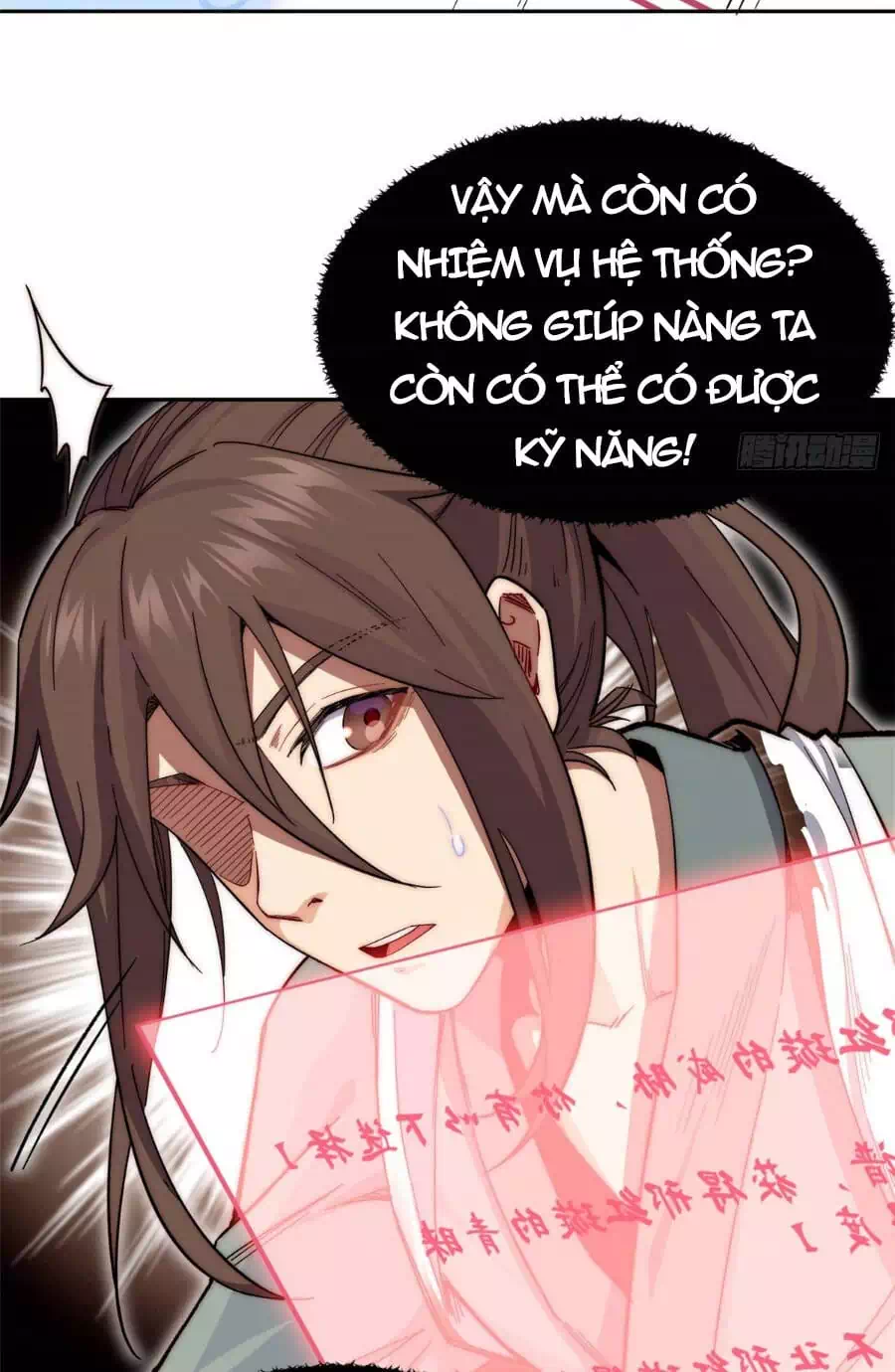 Truyện Tranh Đỉnh Cấp Khí Vận, Lặng Lẽ Tu Luyện Ngàn Năm trang 6