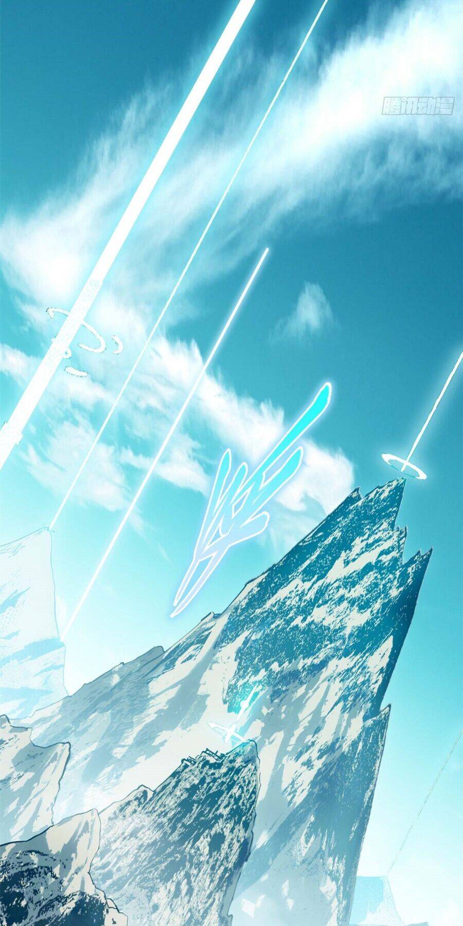 Truyện Tranh Đỉnh Cấp Khí Vận, Lặng Lẽ Tu Luyện Ngàn Năm trang 6