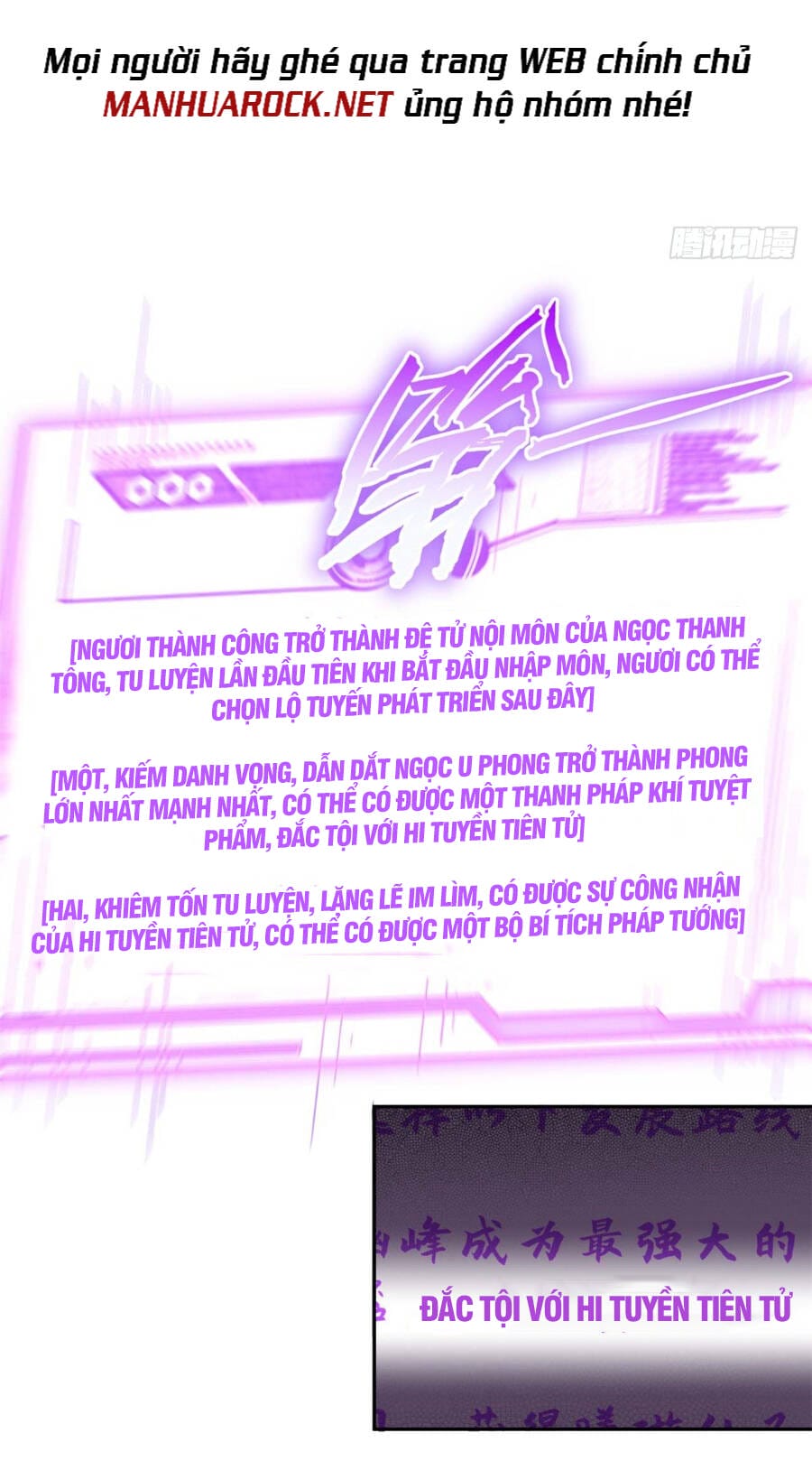 Truyện Tranh Đỉnh Cấp Khí Vận, Lặng Lẽ Tu Luyện Ngàn Năm trang 6