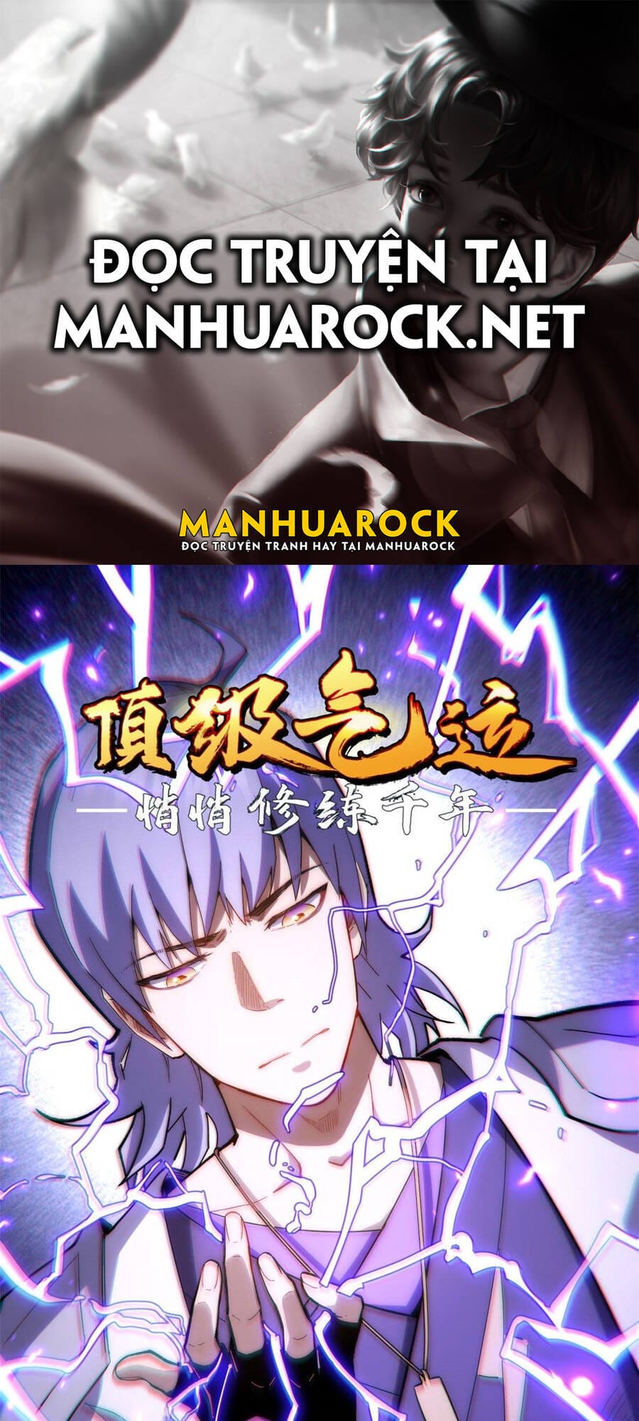 Truyện Tranh Đỉnh Cấp Khí Vận, Lặng Lẽ Tu Luyện Ngàn Năm trang 6