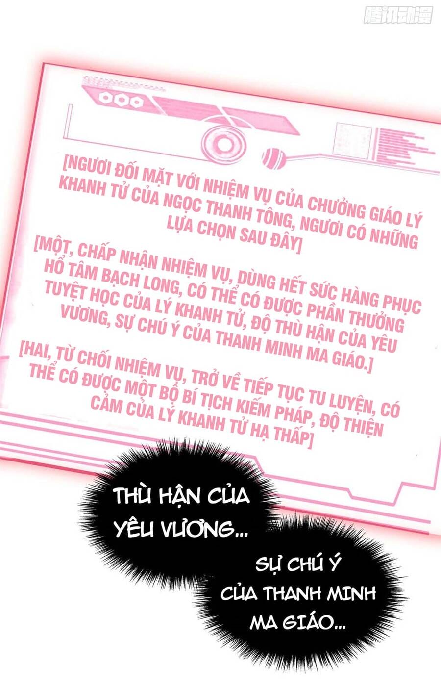 Truyện Tranh Đỉnh Cấp Khí Vận, Lặng Lẽ Tu Luyện Ngàn Năm trang 6