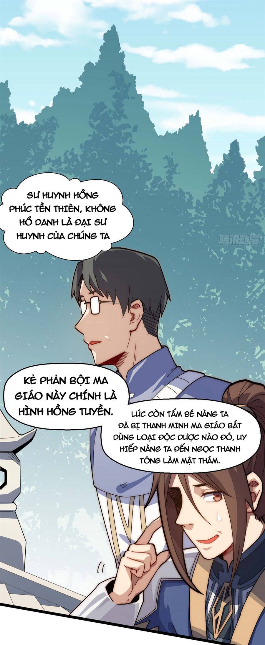 Truyện Tranh Đỉnh Cấp Khí Vận, Lặng Lẽ Tu Luyện Ngàn Năm trang 6