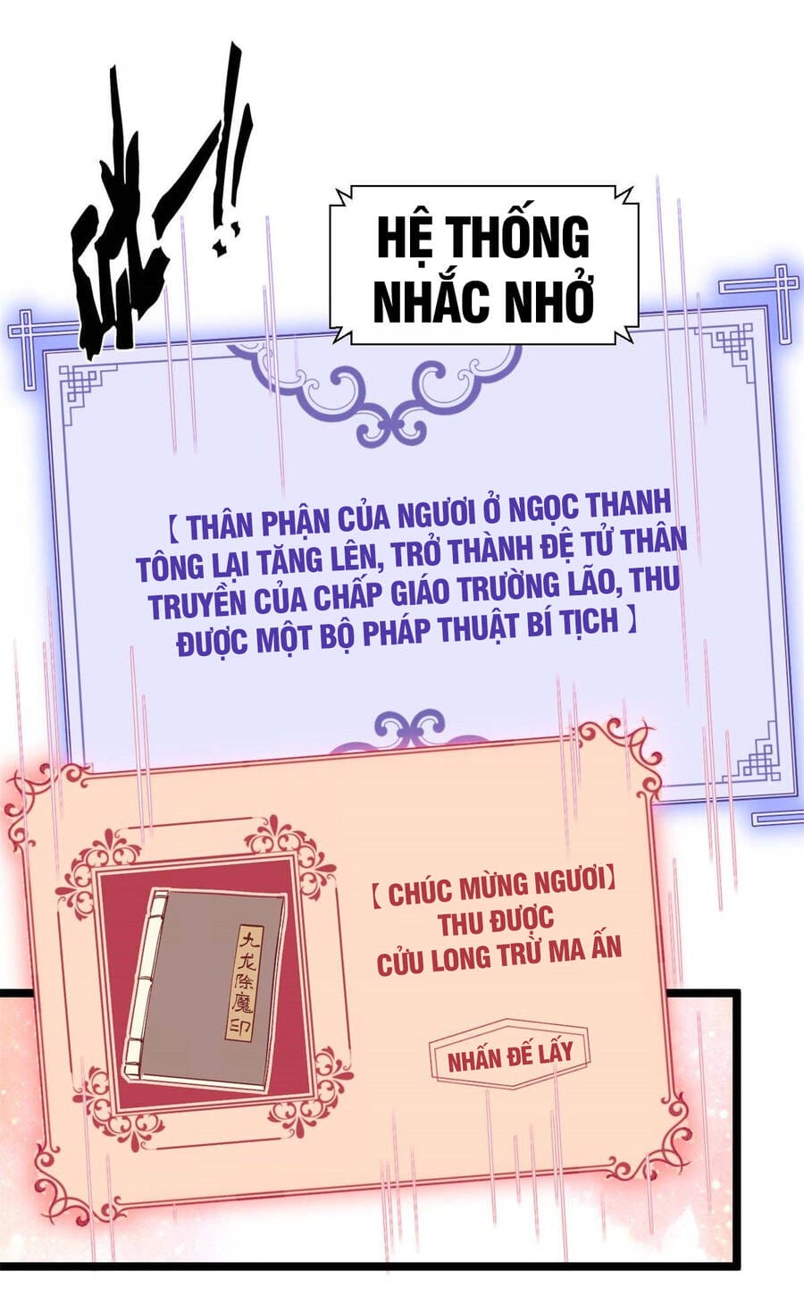 Truyện Tranh Đỉnh Cấp Khí Vận, Lặng Lẽ Tu Luyện Ngàn Năm trang 6