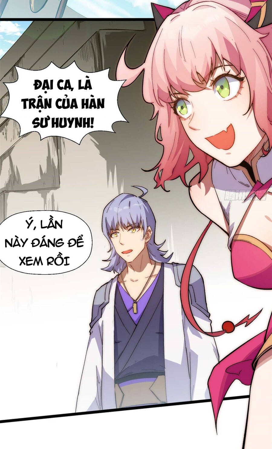 Truyện Tranh Đỉnh Cấp Khí Vận, Lặng Lẽ Tu Luyện Ngàn Năm trang 6