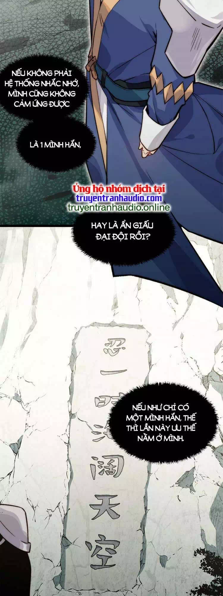 Truyện Tranh Đỉnh Cấp Khí Vận, Lặng Lẽ Tu Luyện Ngàn Năm trang 6