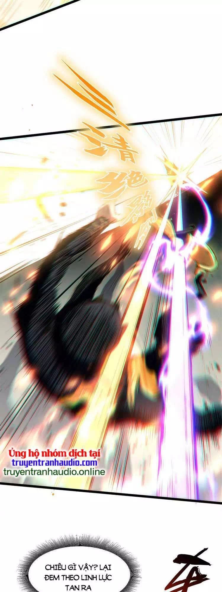 Truyện Tranh Đỉnh Cấp Khí Vận, Lặng Lẽ Tu Luyện Ngàn Năm trang 6