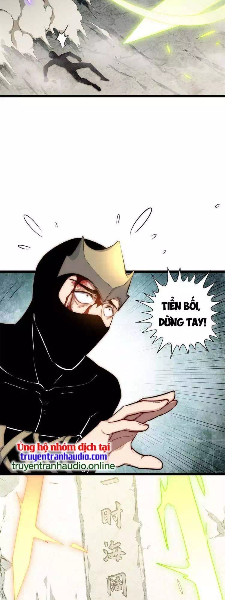 Truyện Tranh Đỉnh Cấp Khí Vận, Lặng Lẽ Tu Luyện Ngàn Năm trang 6