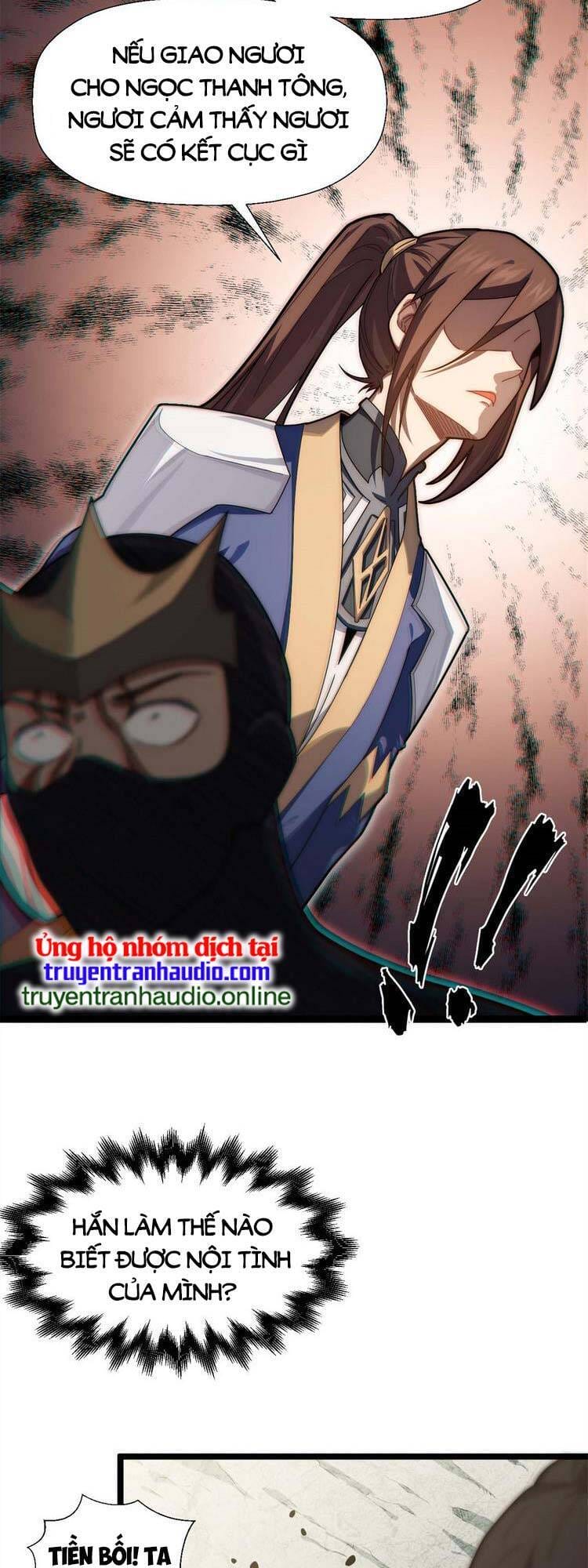 Truyện Tranh Đỉnh Cấp Khí Vận, Lặng Lẽ Tu Luyện Ngàn Năm trang 6