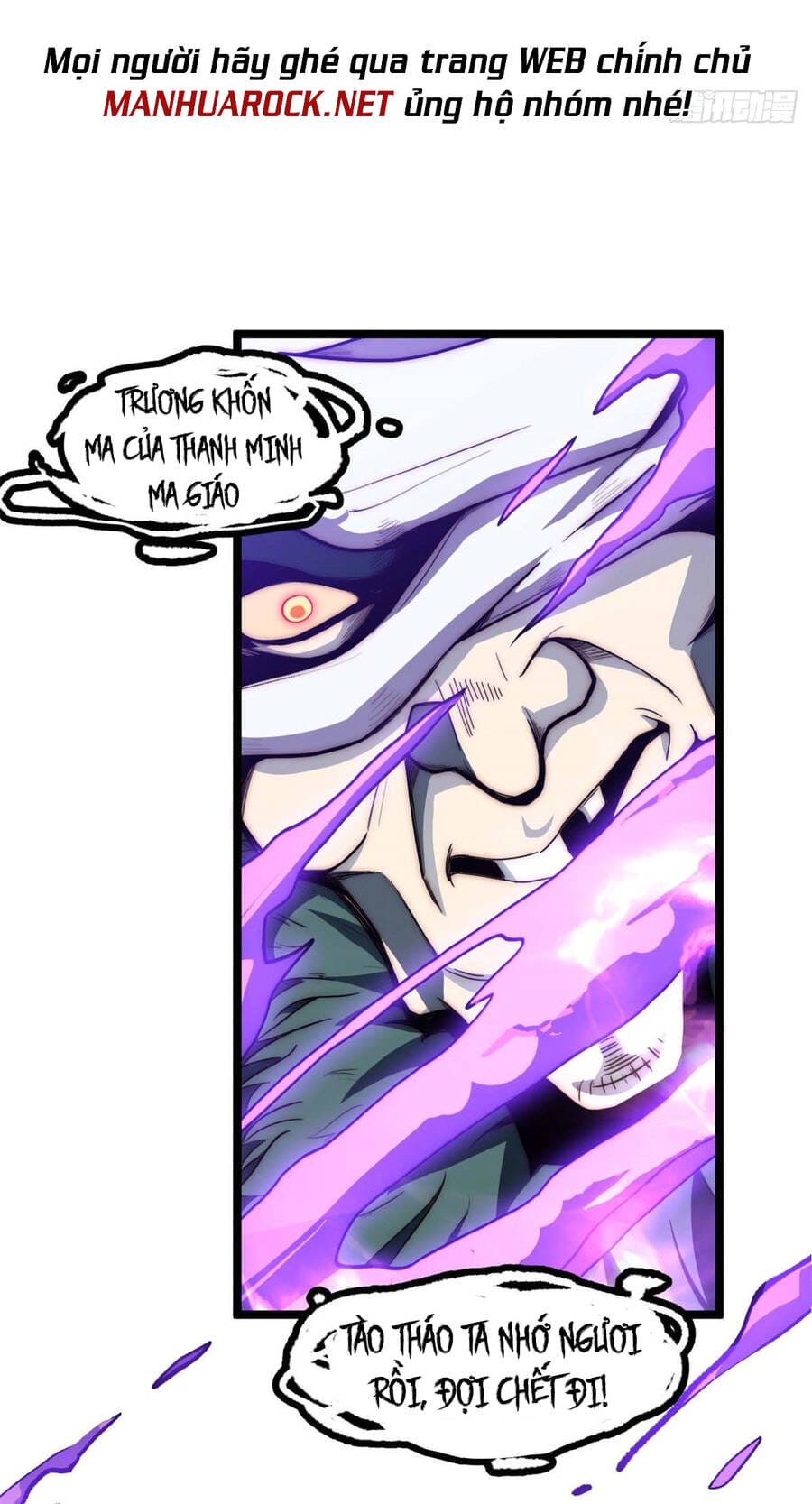 Truyện Tranh Đỉnh Cấp Khí Vận, Lặng Lẽ Tu Luyện Ngàn Năm trang 6