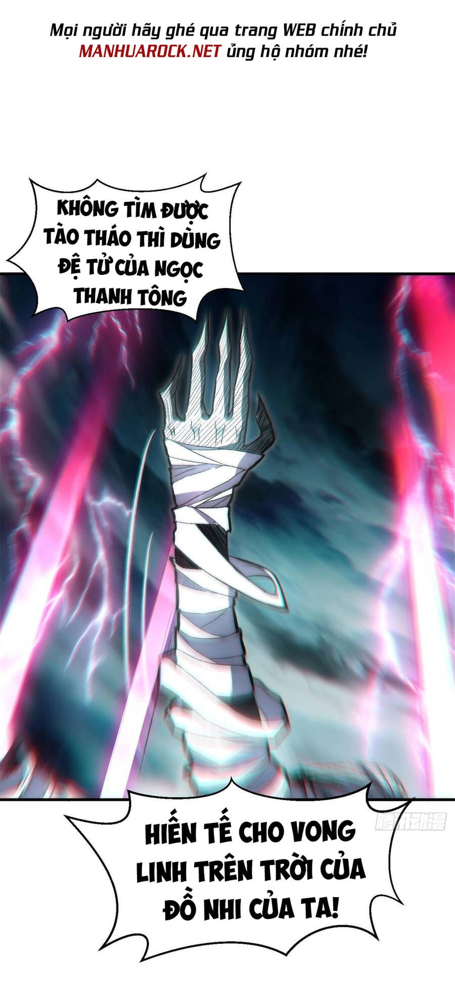 Truyện Tranh Đỉnh Cấp Khí Vận, Lặng Lẽ Tu Luyện Ngàn Năm trang 6