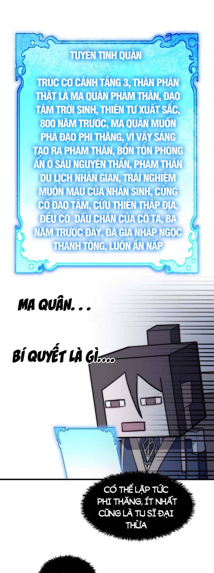 Truyện Tranh Đỉnh Cấp Khí Vận, Lặng Lẽ Tu Luyện Ngàn Năm trang 6