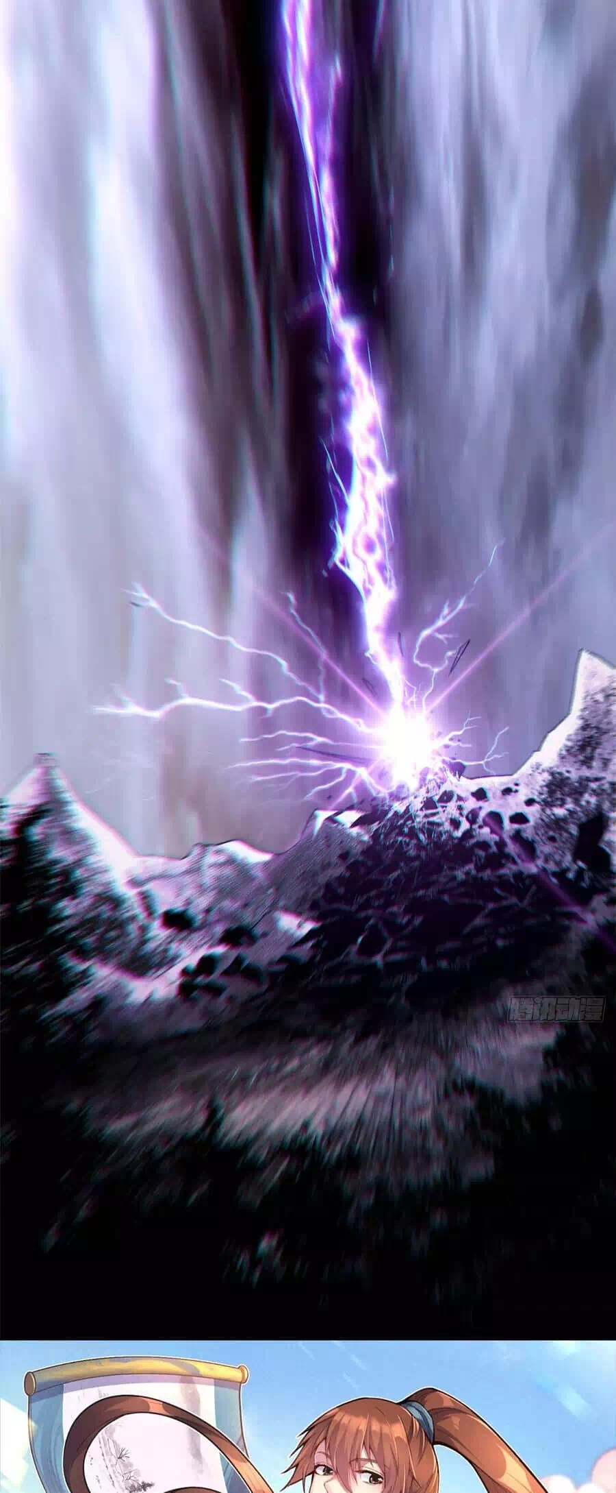 Truyện Tranh Đỉnh Cấp Khí Vận, Lặng Lẽ Tu Luyện Ngàn Năm trang 6