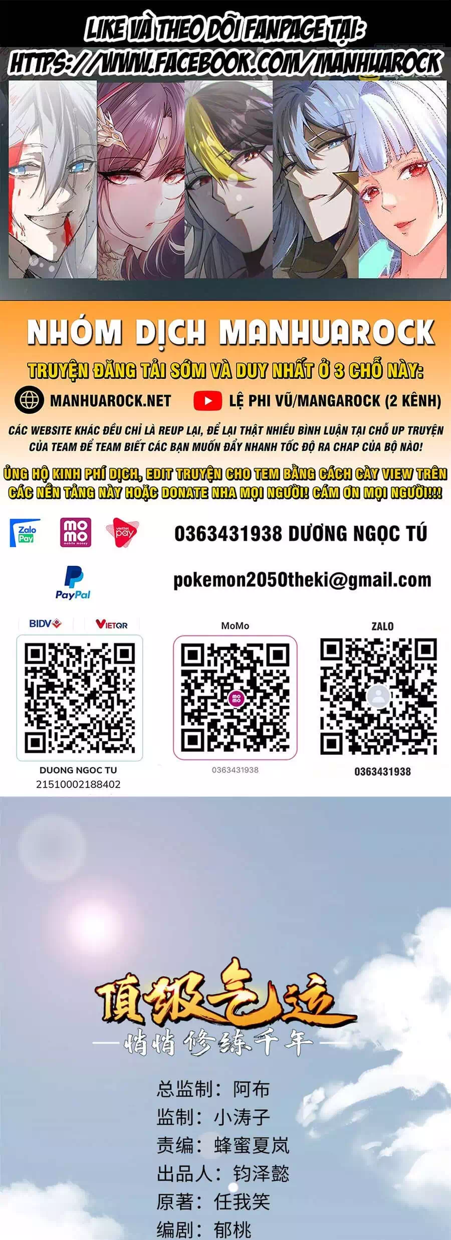 Truyện Tranh Đỉnh Cấp Khí Vận, Lặng Lẽ Tu Luyện Ngàn Năm trang 6