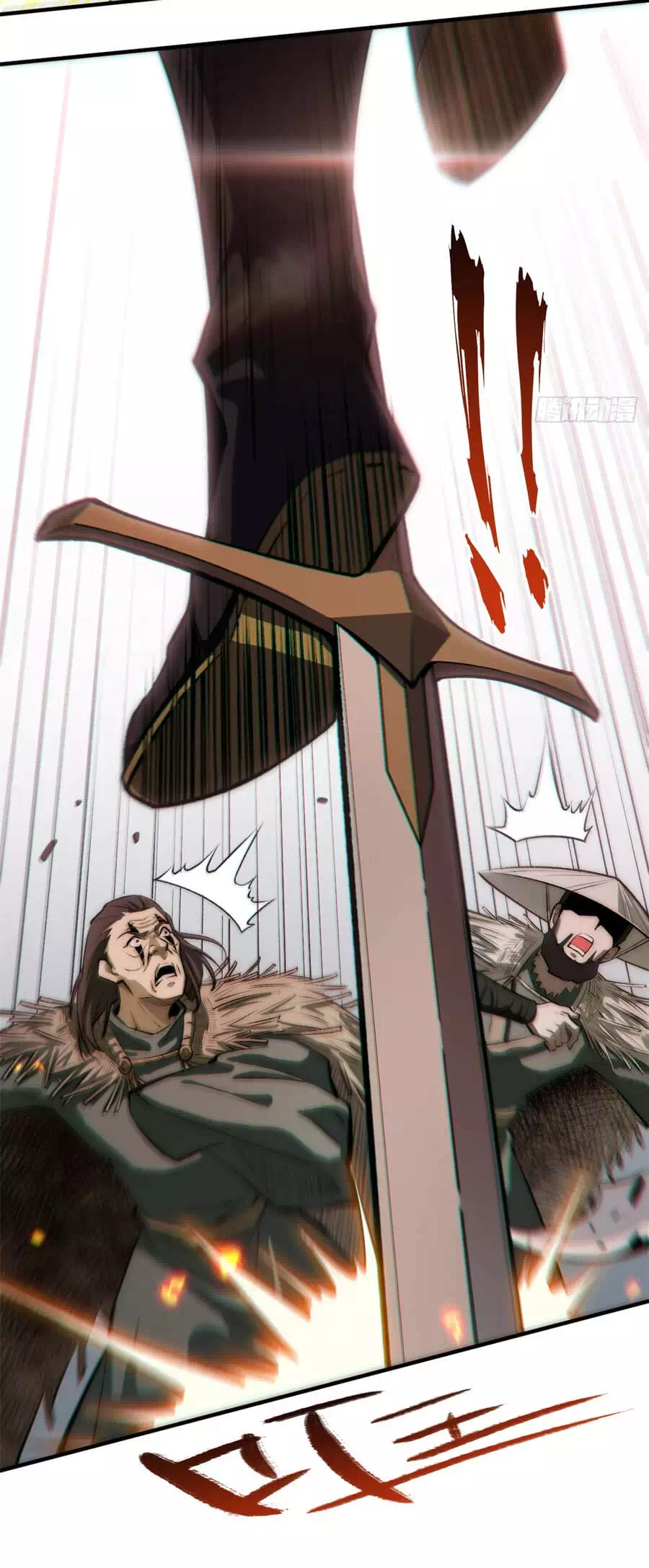 Truyện Tranh Đỉnh Cấp Khí Vận, Lặng Lẽ Tu Luyện Ngàn Năm trang 6