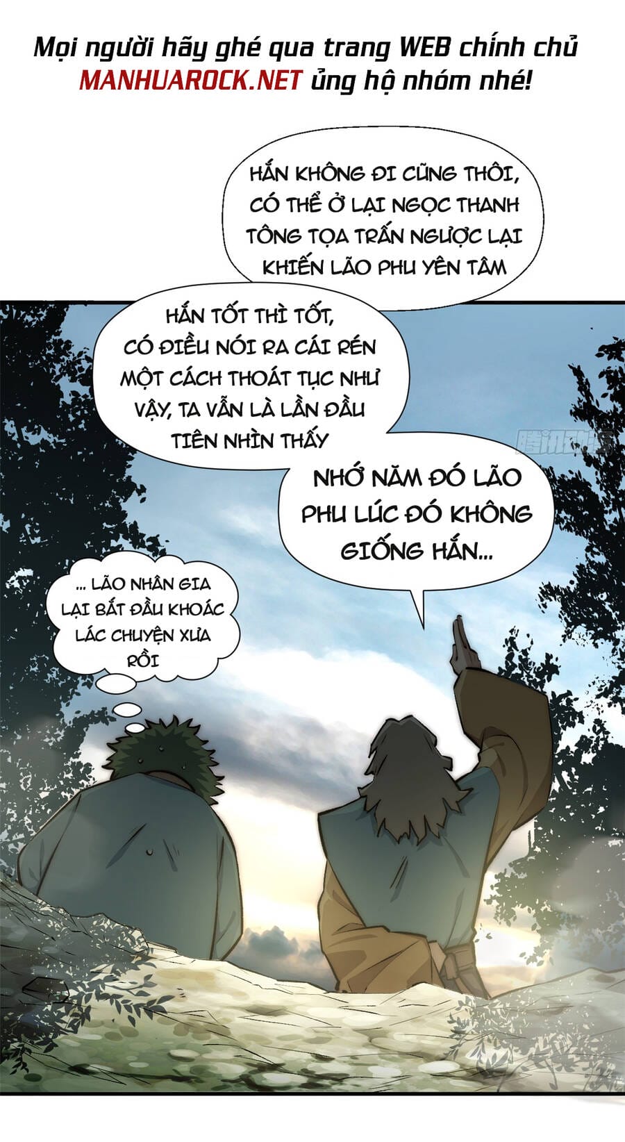 Truyện Tranh Đỉnh Cấp Khí Vận, Lặng Lẽ Tu Luyện Ngàn Năm trang 6