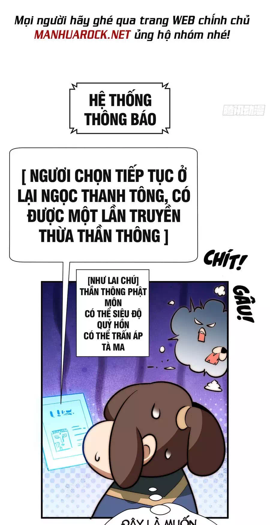 Truyện Tranh Đỉnh Cấp Khí Vận, Lặng Lẽ Tu Luyện Ngàn Năm trang 6