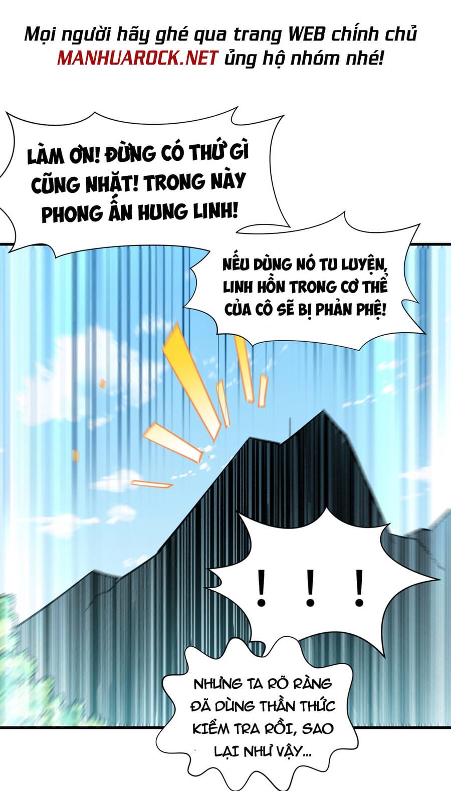 Truyện Tranh Đỉnh Cấp Khí Vận, Lặng Lẽ Tu Luyện Ngàn Năm trang 6