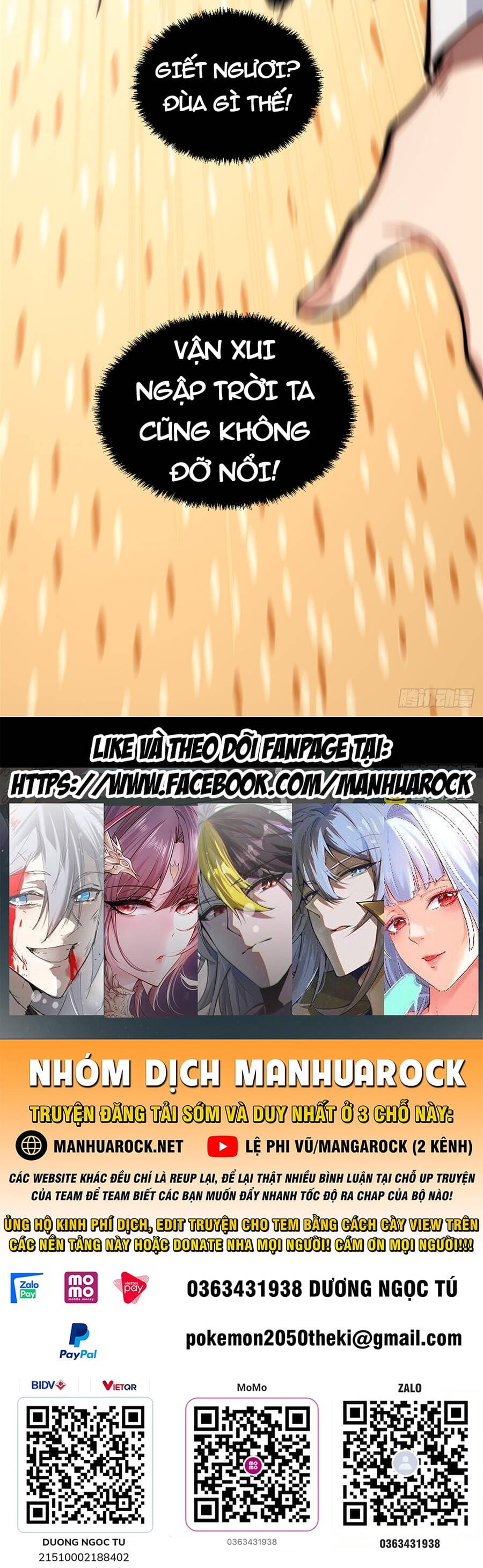 Truyện Tranh Đỉnh Cấp Khí Vận, Lặng Lẽ Tu Luyện Ngàn Năm trang 6