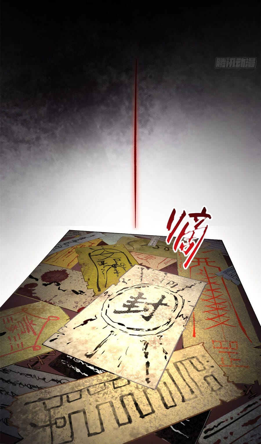 Truyện Tranh Đỉnh Cấp Khí Vận, Lặng Lẽ Tu Luyện Ngàn Năm trang 6