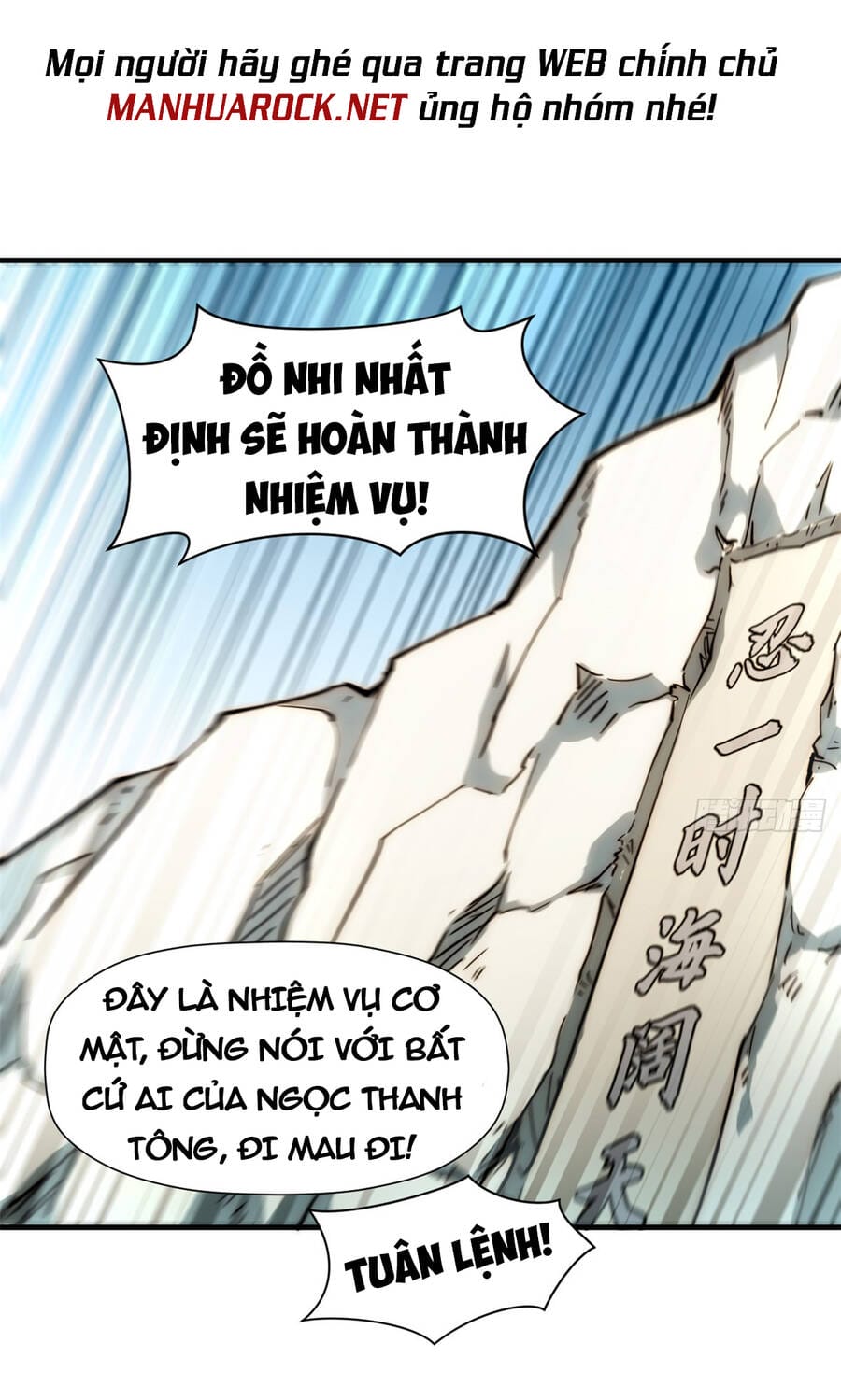 Truyện Tranh Đỉnh Cấp Khí Vận, Lặng Lẽ Tu Luyện Ngàn Năm trang 6