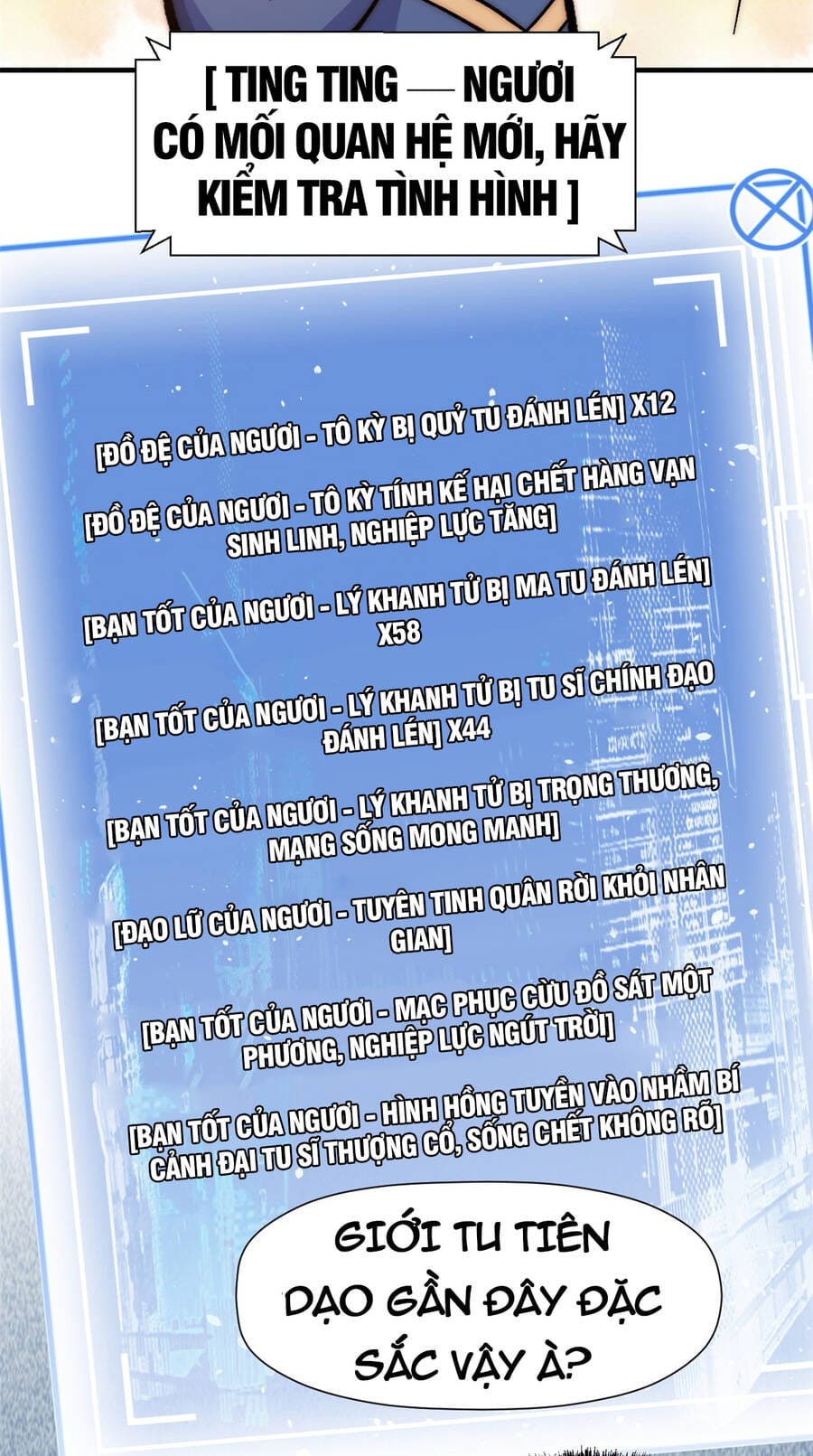 Truyện Tranh Đỉnh Cấp Khí Vận, Lặng Lẽ Tu Luyện Ngàn Năm trang 6