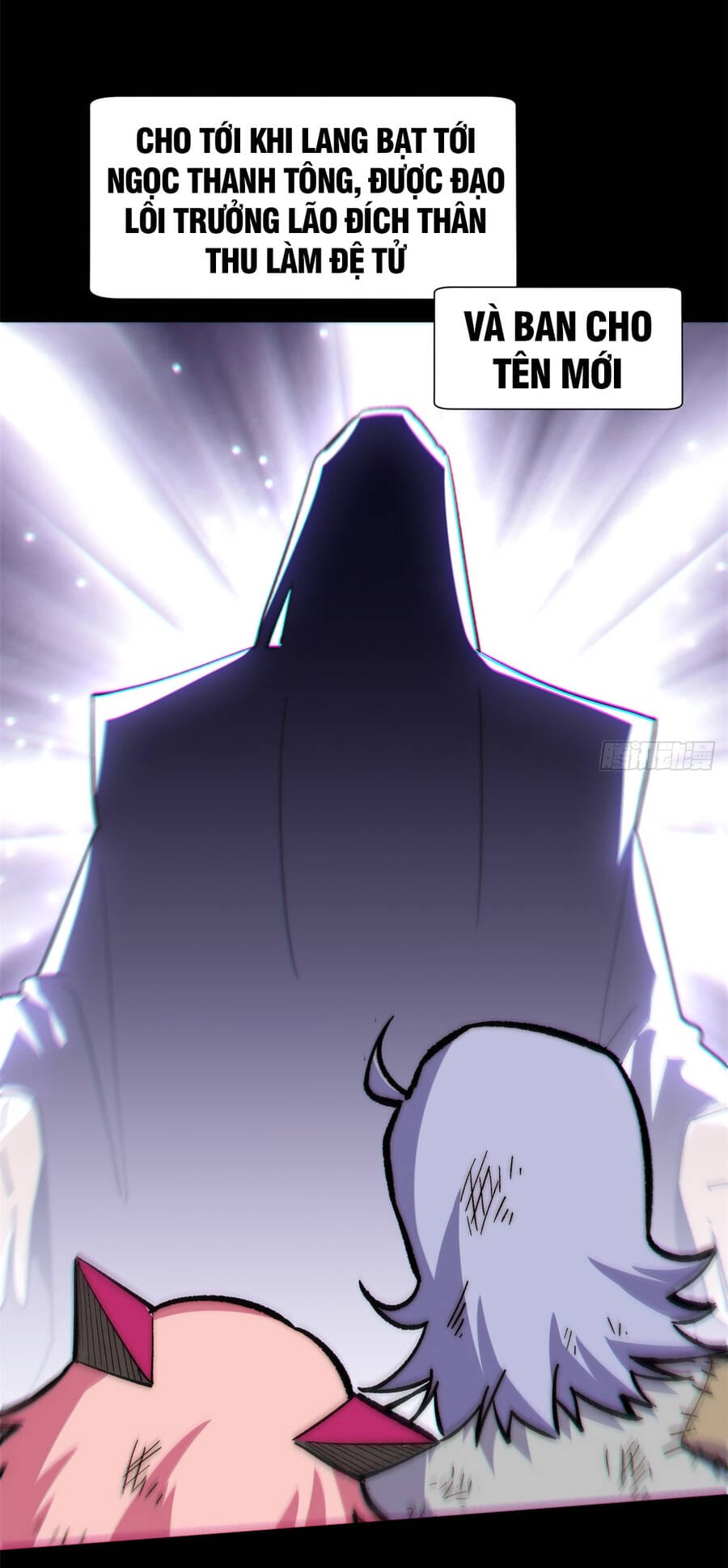 Truyện Tranh Đỉnh Cấp Khí Vận, Lặng Lẽ Tu Luyện Ngàn Năm trang 6