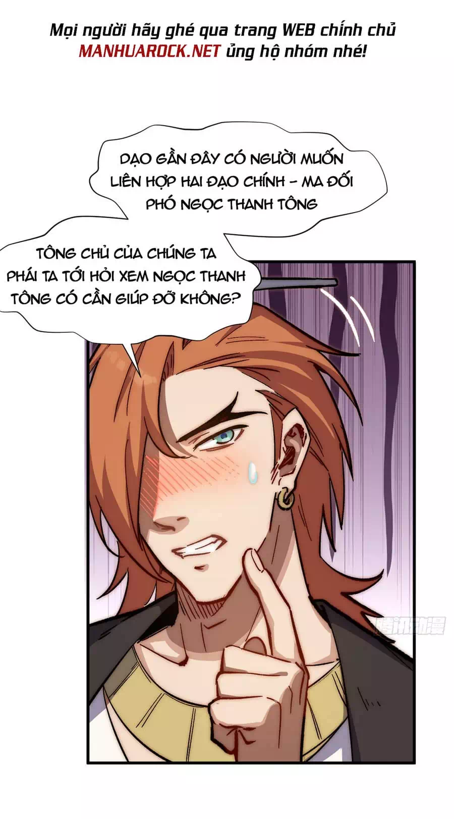 Truyện Tranh Đỉnh Cấp Khí Vận, Lặng Lẽ Tu Luyện Ngàn Năm trang 6