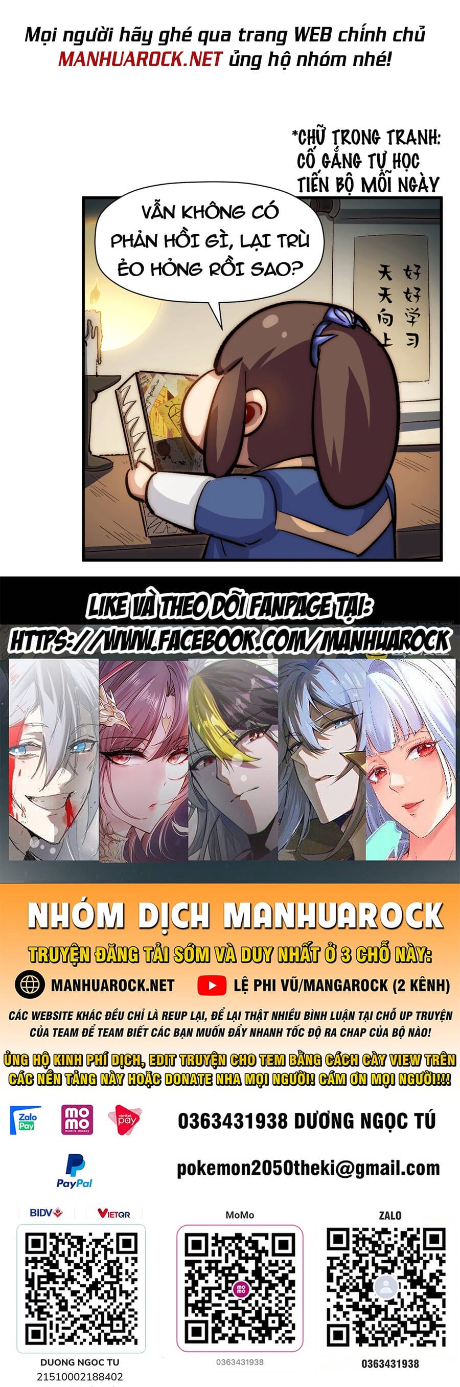 Truyện Tranh Đỉnh Cấp Khí Vận, Lặng Lẽ Tu Luyện Ngàn Năm trang 6