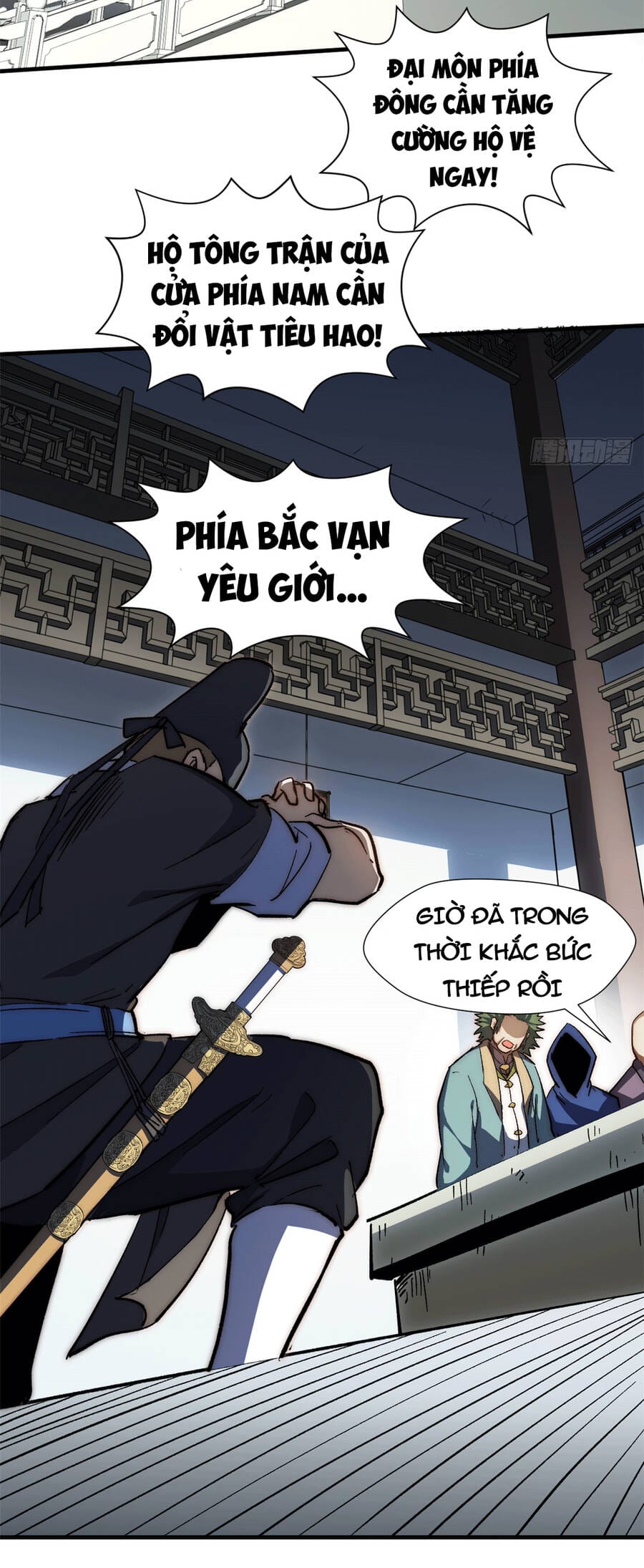 Truyện Tranh Đỉnh Cấp Khí Vận, Lặng Lẽ Tu Luyện Ngàn Năm trang 6